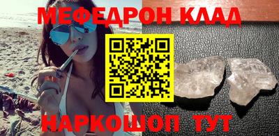 герыч Малгобек