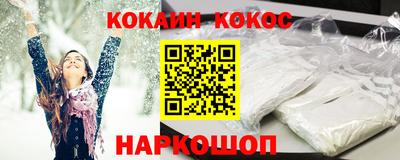 амфетамин Мариинск
