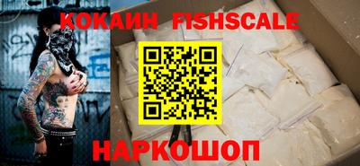 герыч Малгобек