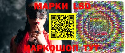 каннабис Малоярославец
