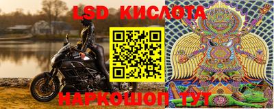 каннабис Ликино-Дулёво
