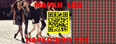 герыч Малгобек