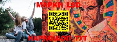 амфетамин Мариинск