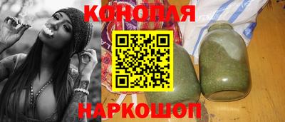амфетамин Мариинск