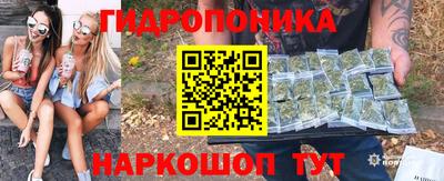 амфетамин Мариинск