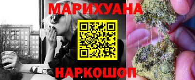 герыч Малгобек