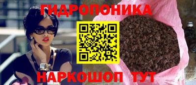 герыч Малгобек