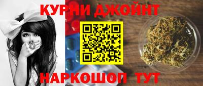 герыч Малгобек