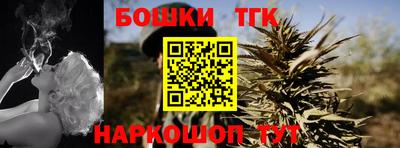 герыч Малгобек