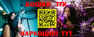 прущие крисы Коммунар