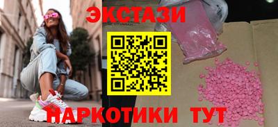 герыч Малгобек