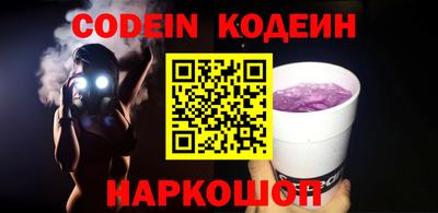 герыч Малгобек