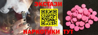 каннабис Малоярославец
