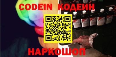 герыч Малгобек