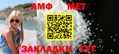 каннабис Малоярославец