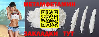 каннабис Малоярославец