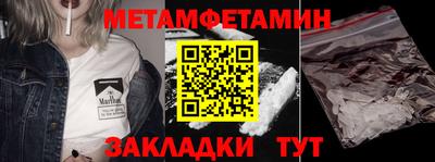 каннабис Малоярославец