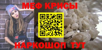 герыч Малгобек