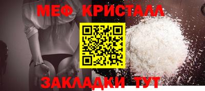 герыч Малгобек