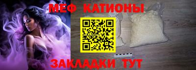 герыч Малгобек