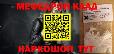 герыч Малгобек