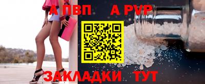 каннабис Малоярославец