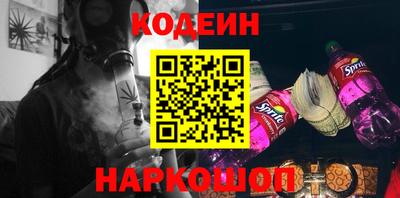 герыч Малгобек